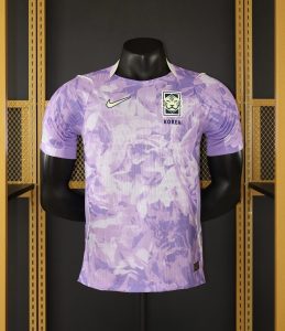 Korea World Cup 2026 Away Kit – Player Version