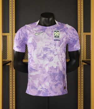 Korea World Cup 2026 Away Kit - Player Version