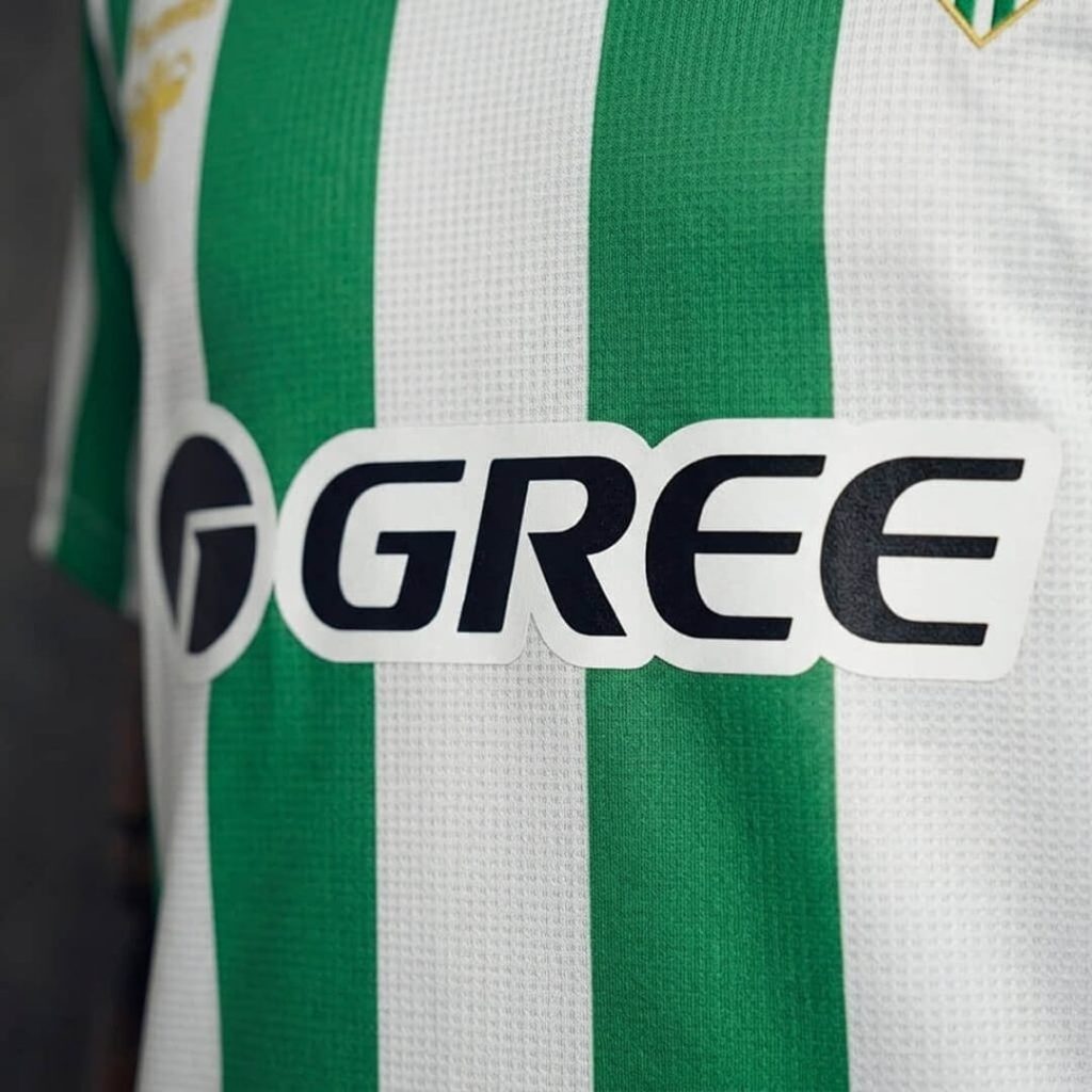 Real Betis 25/26 Retro Special- Fan Version