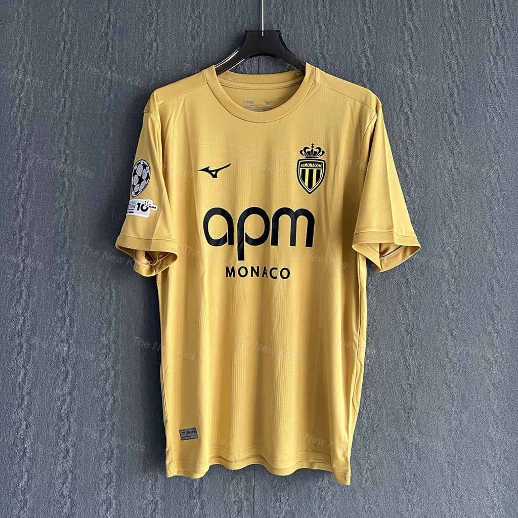 AS Monaco 25/26 Third Kit - Fan Version