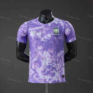 Korea World Cup 2026 Away Kit - Player Version